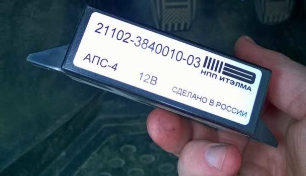 Иммобилайзер в Niva Chevrolet: где находится блок и как отключить самому, причины почему не заводится и видео с решением проблемы