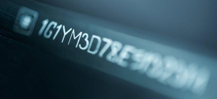 ГДЕ НАХОДИТСЯ ИДЕНТИФИКАЦИОННЫЙ НОМЕР КУЗОВА (VIN КОД) ТРАНСПОРТНОГО СРЕДСТВА? РАСПОЛОЖЕНИЕ VIN КОДА (НОМЕРА КУЗОВА). » Сервис VINREESTR.RU, защити авто от угона. Противоугонная маркировка.