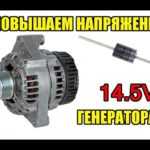 Опасности недозаряда аккумулятора: причины и профилактика