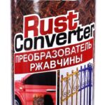 АНТИКОРРОЗИЙНАЯ СМАЗКА ДЛЯ БОЛТОВ И АНТИКОРРОЗИОННАЯ СМАЗКА СПРЕЙ