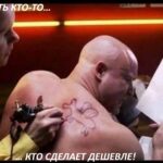 СПЕЦПРЕДЛОЖЕНИЯ