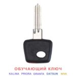 Ключи для chevrolet lada niva