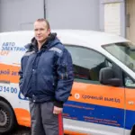 Когда необходим автоэлектрик с выездом к метро Коломенская?